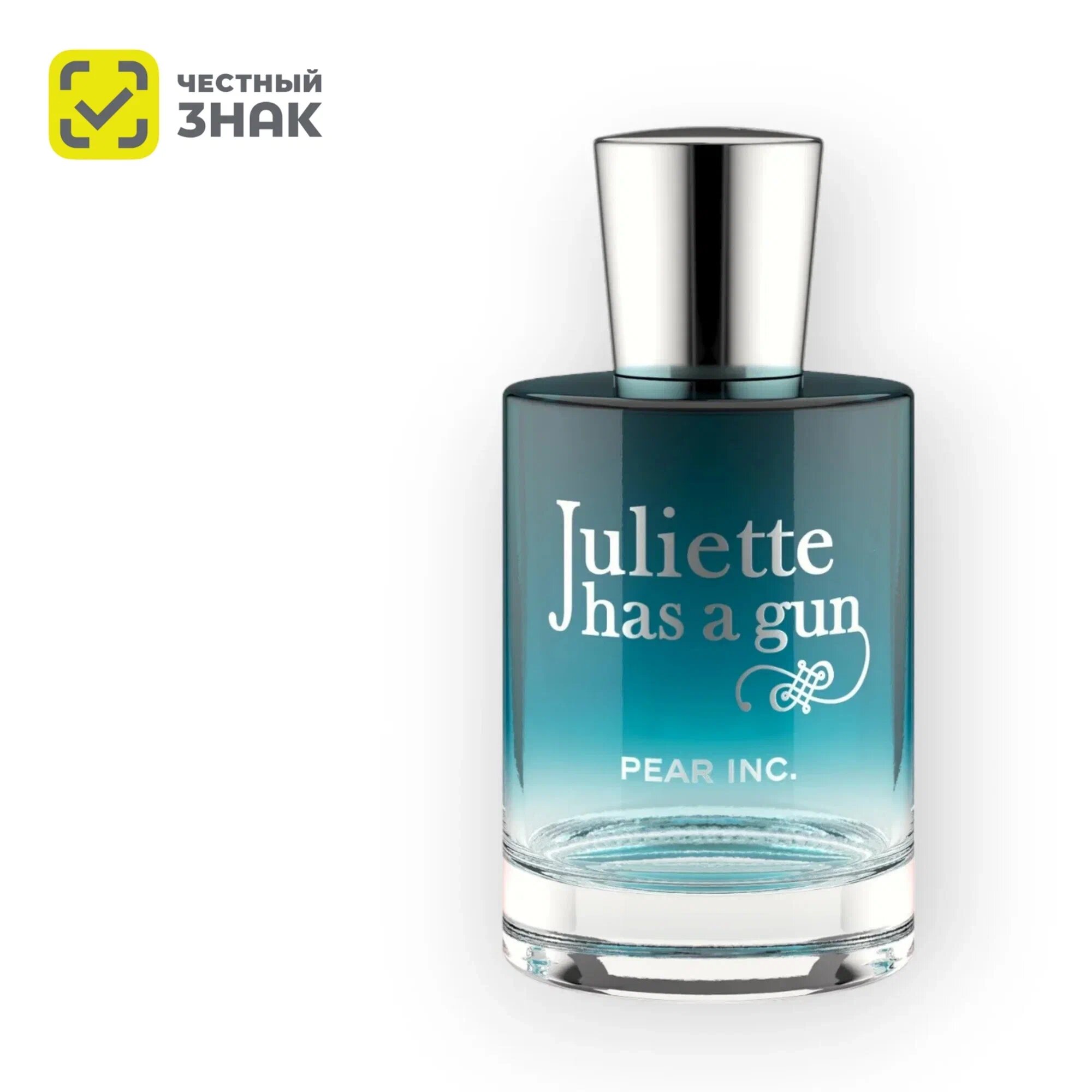 Juliette Has a Gun Juliette has a Gun Pear Inc Парфюмерная вода