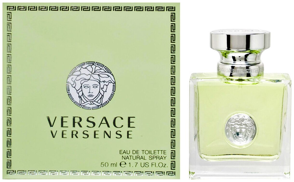 Versace Versense Туалетная вода