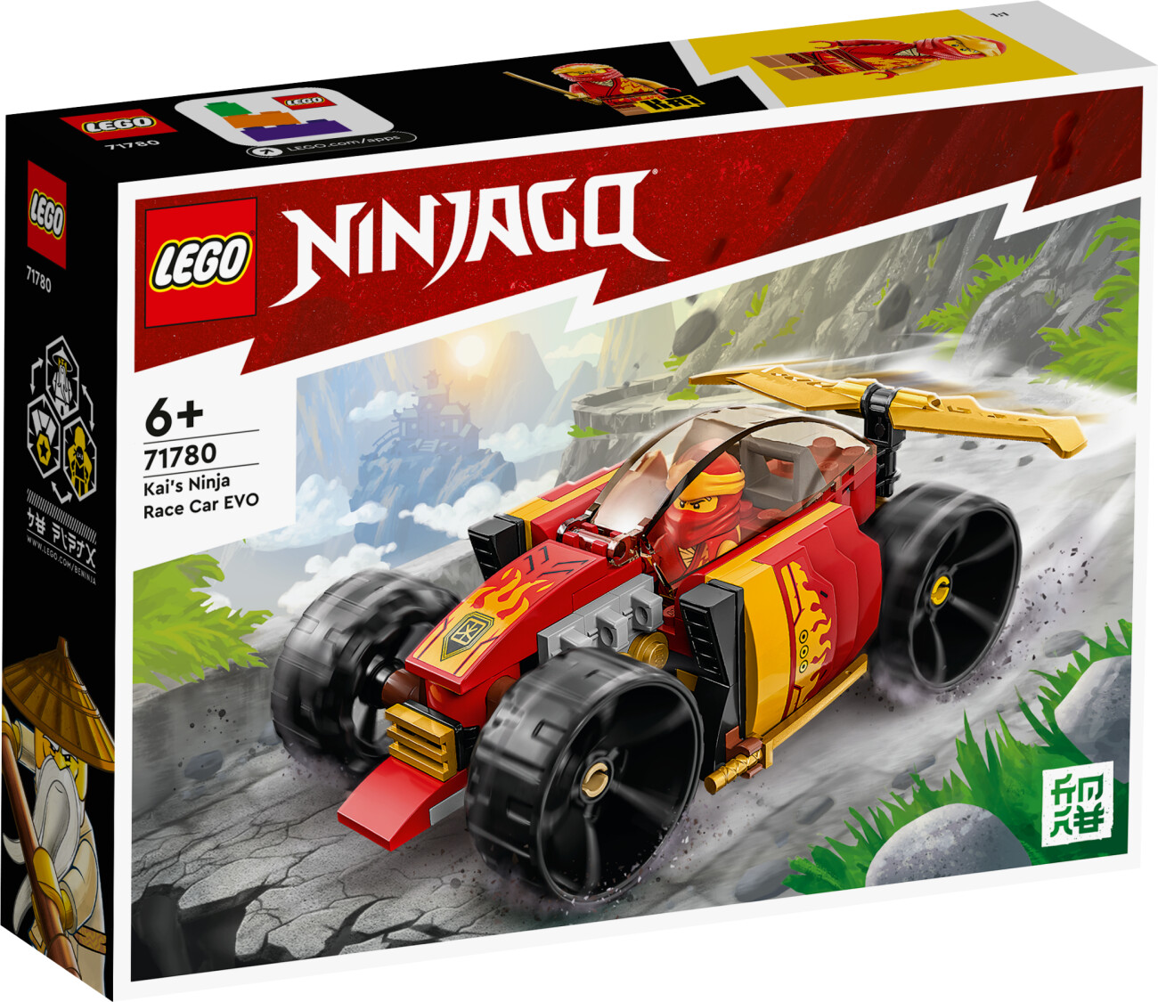 LEGO Ninjago Kais ниндзя-гоночный автомобиль EVO (71780)