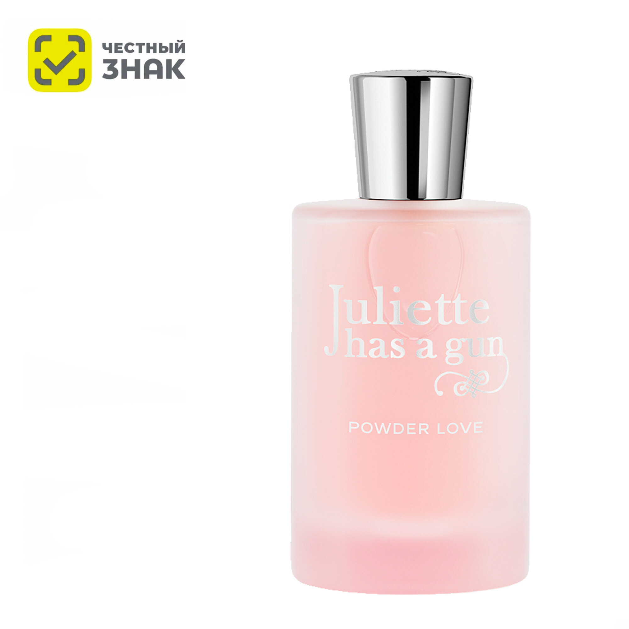 Juliette Has a Gun Powder Love Парфюмерная вода